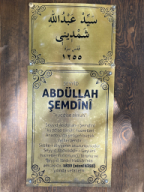 31-seyyid abdullah semdini hazretleri turkiye  hakkari semdinli - nehri kasabasi 9